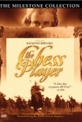 The Chess Player