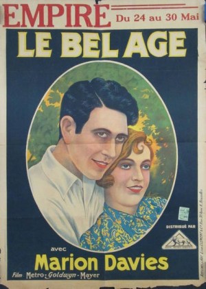 La gloria del colegio