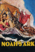 Película Noah's Ark