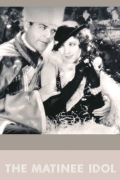 Película The Matinee Idol