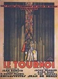 Película Le tournoi