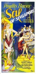 Película Sal of Singapore