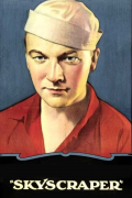 Película Skyscraper