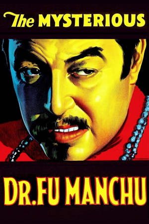 La expiación del Dr. Fu Manchú