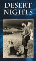 Desert Nights