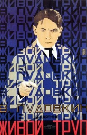 Zhivoy trup