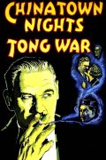 Película Chinatown Nights