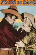 Película Stairs of Sand