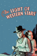 Película The Light of Western Stars