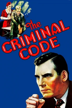 El código penal