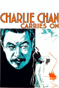 Película Charlie Chan Carries on