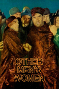 Película Other Men's Women