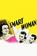 Película Smart Woman