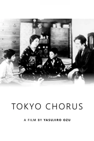 El coro de Tokyo