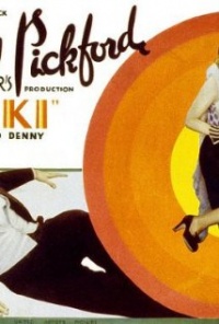 Kiki