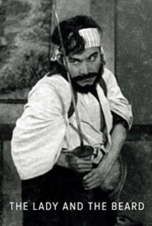 La bella y la barba
