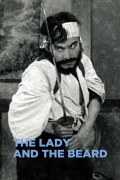Película The Lady and the Beard