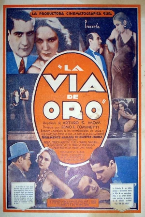 La Vía de oro