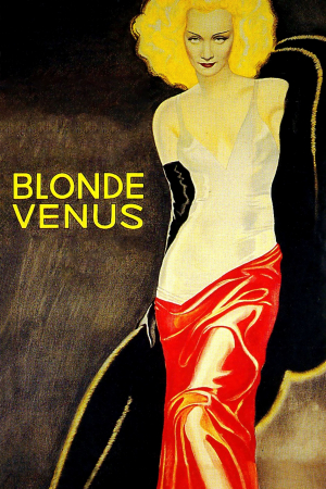 La Venus rubia