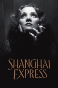 Película Shanghai Express