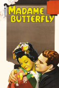 Película Madame Butterfly