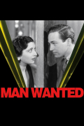 Película Man Wanted