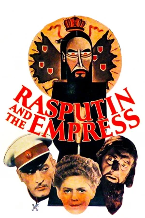 Rasputin y la zarina