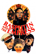 Película Rasputin and the Empress