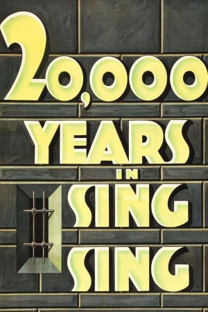 20.000 años en Sing Sing