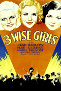 Película Three Wise Girls