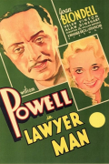 Película Lawyer Man