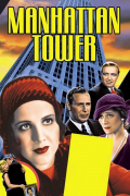 Película Manhattan Tower
