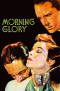 Película Morning Glory