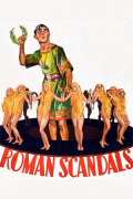 Película Roman Scandals