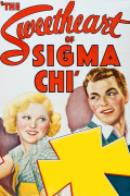 Película The Sweetheart of Sigma Chi
