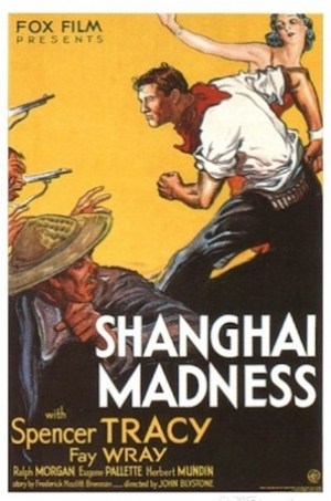 La locura de Shanghai