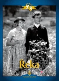 Reka Reka