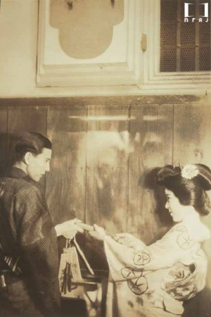 La fiesta de Gion