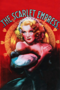 Película The Scarlet Empress