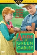 Anne of Green Gables
