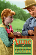 Película Anne of Green Gables