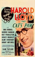 The Cat's-Paw