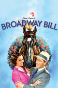 Película Broadway Bill