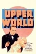 Upperworld