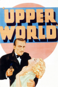 Película Upperworld