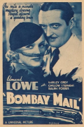 Película Bombay Mail