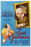 Película The Last Gentleman