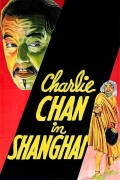Película Charlie Chan in Shanghai