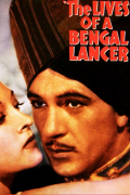 Película The Lives of a Bengal Lancer