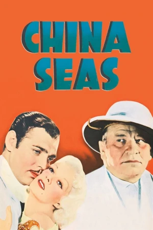 Mares de China